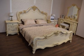 Кровать 1800 Мона Лиза (крем) в Ялуторовске - yalutorovsk.ok-mebel.com | фото 4