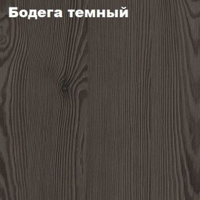 Кровать 2-х ярусная с диваном Карамель 75 (Лас-Вегас) Анкор светлый/Бодега в Ялуторовске - yalutorovsk.ok-mebel.com | фото 5