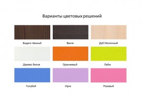 Кровать 2-х ярусная Юниор 5 в Ялуторовске - yalutorovsk.ok-mebel.com | фото 3