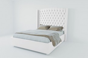 Кровать Берлин ЛЮКС с ПМ 1200 (экокожа белая) в Ялуторовске - yalutorovsk.ok-mebel.com | фото 2