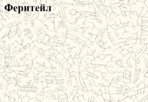 Кровать-чердак Тея + Шкаф-Пенал Тея в Ялуторовске - yalutorovsk.ok-mebel.com | фото 5