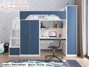 Кровать-чердак Тея + Шкаф-Пенал Тея в Ялуторовске - yalutorovsk.ok-mebel.com | фото 6