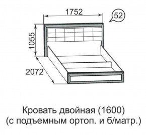 Кровать двойная Ника-Люкс с подъем механизмом 1400*2000 в Ялуторовске - yalutorovsk.ok-mebel.com | фото 3