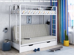 Кровать двухъярусная с диваном "Мадлен-ЯЯ" с ящиками в Ялуторовске - yalutorovsk.ok-mebel.com | фото 2