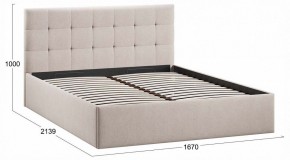 Кровать двуспальная Джоли с ПМ Тип 1 в Ялуторовске - yalutorovsk.ok-mebel.com | фото 4