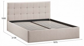 Кровать двуспальная Джоли Тип 1 в Ялуторовске - yalutorovsk.ok-mebel.com | фото 3