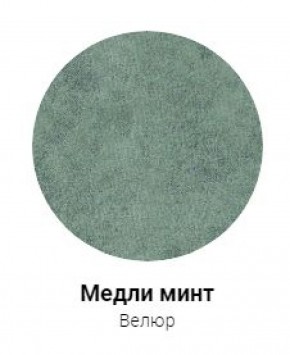 Кровать Эко 1600 с ПМ (ткань 3 кат) в Ялуторовске - yalutorovsk.ok-mebel.com | фото 11