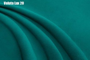 Кровать Энрика + Решетка+ПМ (900) *Без Дна в Ялуторовске - yalutorovsk.ok-mebel.com | фото 19