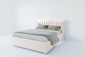 Кровать Калининград с ПМ 1200 (экокожа белая) в Ялуторовске - yalutorovsk.ok-mebel.com | фото 2