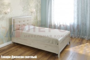 Кровать КР-2031 с мягким изголовьем в Ялуторовске - yalutorovsk.ok-mebel.com | фото 2
