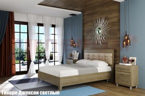 Кровать КР-2071 с мягким изголовьем в Ялуторовске - yalutorovsk.ok-mebel.com | фото 2