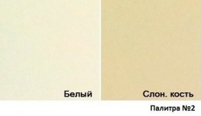 Кровать Магнат с мягкими спинками (1600*1900) в Ялуторовске - yalutorovsk.ok-mebel.com | фото 3