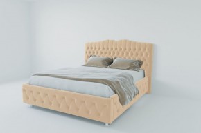Кровать Нягань с ПМ 1400 (экокожа бежевая) в Ялуторовске - yalutorovsk.ok-mebel.com | фото 2