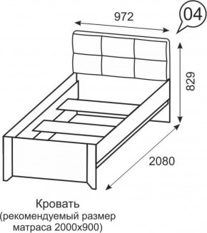 Кровать одинарная 900 Твист 04 в Ялуторовске - yalutorovsk.ok-mebel.com | фото 2