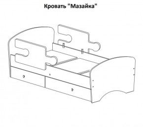 Кровать "Мозайка" на щитах + бортики + ящики в Ялуторовске - yalutorovsk.ok-mebel.com | фото 15
