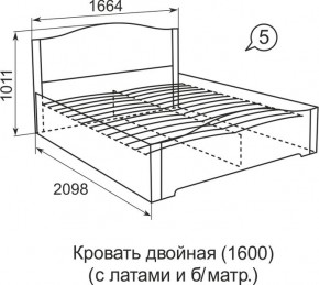 Кровать с латами Виктория 05 в Ялуторовске - yalutorovsk.ok-mebel.com | фото 2
