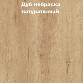 Кровать с основанием с ПМ и местом для хранения (1400) в Ялуторовске - yalutorovsk.ok-mebel.com | фото 4