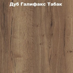 Кровать с основанием с ПМ и местом для хранения (1400) в Ялуторовске - yalutorovsk.ok-mebel.com | фото 5