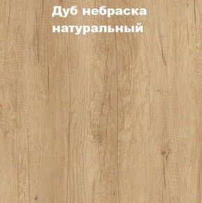 Кровать с основанием с ПМ и местом для хранения (1800) в Ялуторовске - yalutorovsk.ok-mebel.com | фото 4