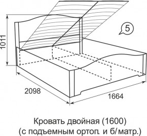 Кровать с подъемным механизмом Виктория 05 1600*2000 в Ялуторовске - yalutorovsk.ok-mebel.com | фото 4