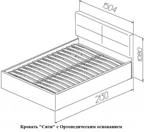 Кровать Сити 1400*2000 Latte (бежевая) в Ялуторовске - yalutorovsk.ok-mebel.com | фото 6