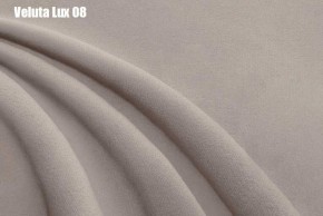 Кровать Стелла с ортопедической решеткой (1200) в Ялуторовске - yalutorovsk.ok-mebel.com | фото 10