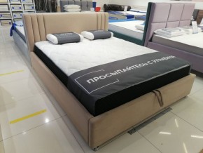 Кровать Стелла с ортопедической решеткой (1200) в Ялуторовске - yalutorovsk.ok-mebel.com | фото 4