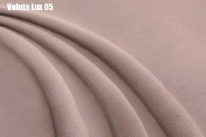 Кровать Тиана Решетка+ПМ+Дно (1400) в Ялуторовске - yalutorovsk.ok-mebel.com | фото 7