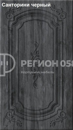 Кухня Боско 1.6 в Ялуторовске - yalutorovsk.ok-mebel.com | фото 15