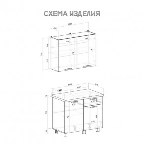 Кухня Ева 1.0 м (Правила дома) в Ялуторовске - yalutorovsk.ok-mebel.com | фото 3