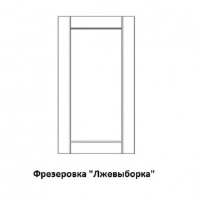 Кухня Лорд (2400) в Ялуторовске - yalutorovsk.ok-mebel.com | фото 3