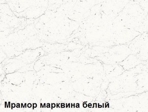 Кухня Вегас Грин Грей Софт (2600) в Ялуторовске - yalutorovsk.ok-mebel.com | фото 3