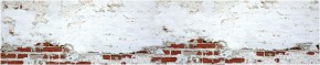 Кухонный фартук с тиснением «бетон» матовый KMB 008 (3000) в Ялуторовске - yalutorovsk.ok-mebel.com | фото