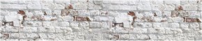 Кухонный фартук с тиснением «бетон» матовый KMB 009 (3000) в Ялуторовске - yalutorovsk.ok-mebel.com | фото