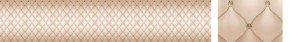 Кухонный фартук Текстура 102 МДФ матовый (3000) в Ялуторовске - yalutorovsk.ok-mebel.com | фото