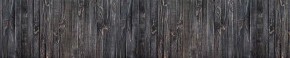 Кухонный фартук Текстура 151 МДФ матовый (3000) в Ялуторовске - yalutorovsk.ok-mebel.com | фото