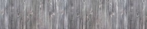 Кухонный фартук Текстура 152 МДФ матовый (3000) в Ялуторовске - yalutorovsk.ok-mebel.com | фото