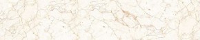 Кухонный фартук Текстура 167 МДФ матовый (3000) в Ялуторовске - yalutorovsk.ok-mebel.com | фото 1