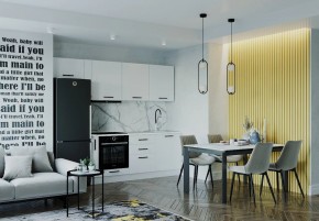 Кухонный гарнитур Белый Глянец 2550 (Стол. 38мм) в Ялуторовске - yalutorovsk.ok-mebel.com | фото