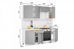 Кухонный гарнитур Кельн 2100 (софт пломбир) в Ялуторовске - yalutorovsk.ok-mebel.com | фото 2