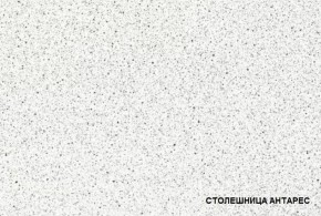 ЛИЗА-2 Кухонный гарнитур 1,6 Белый глянец холодный в Ялуторовске - yalutorovsk.ok-mebel.com | фото 4