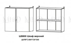 ЛИЗА-2 Кухонный гарнитур 1,6 Белый глянец холодный в Ялуторовске - yalutorovsk.ok-mebel.com | фото 5