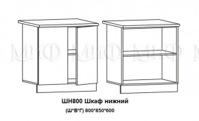 ЛИЗА-2 Кухонный гарнитур 1,7 Белый глянец холодный в Ялуторовске - yalutorovsk.ok-mebel.com | фото 8