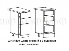 ЛИЗА-2 Кухонный гарнитур 2,0 Белый глянец холодный в Ялуторовске - yalutorovsk.ok-mebel.com | фото 10