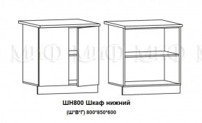ЛИЗА-2 Кухонный гарнитур 2,0 Белый глянец холодный в Ялуторовске - yalutorovsk.ok-mebel.com | фото 8