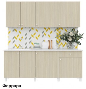 Кухонный гарнитур POINT 200 в Ялуторовске - yalutorovsk.ok-mebel.com | фото 6