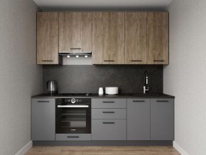 Кухонный гарнитур Умбра 2400 h950 (Стол. 26мм) в Ялуторовске - yalutorovsk.ok-mebel.com | фото