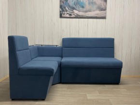Кухонный уголок УЮТ низкий сектор (ППУ) велюр Modus 18 в Ялуторовске - yalutorovsk.ok-mebel.com | фото 5