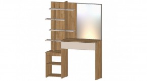 ЛЕНОРА Спальный гарнитур (модульный) кашемир в Ялуторовске - yalutorovsk.ok-mebel.com | фото 6