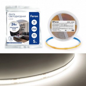 Лента светодиодная Feron LS530 48969 в Ялуторовске - yalutorovsk.ok-mebel.com | фото 2